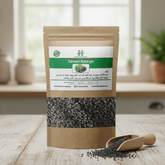 Basil Seeds